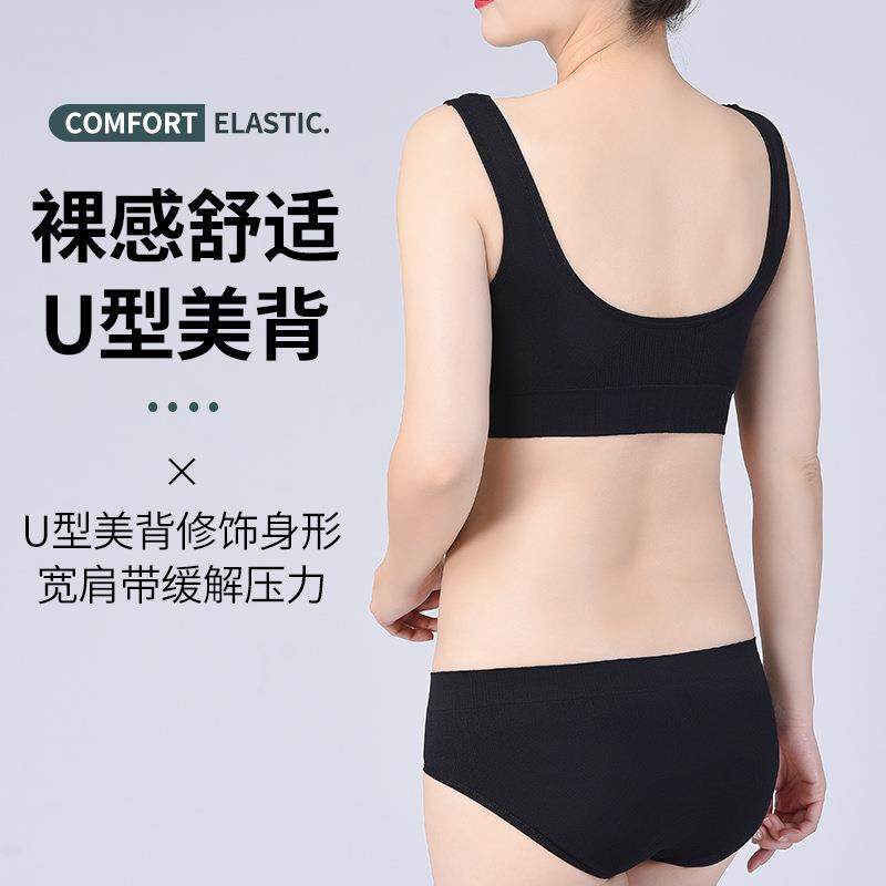 中年妈妈款内衣女无钢圈薄款中老年人妇女文胸背心式大码套装胸罩,淘宝优惠券,粉丝福利购,淘宝优惠卷