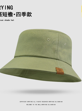 纯色短檐渔夫帽户外骑行防晒帽子