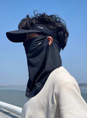 夏季全脸防晒面罩男户外骑行脸罩