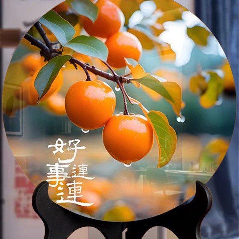 八方来财聚宝相框摆件装饰画摆台财源滚滚来现代客厅玄关圆盘工艺,淘宝优惠券,粉丝福利购,淘宝优惠卷