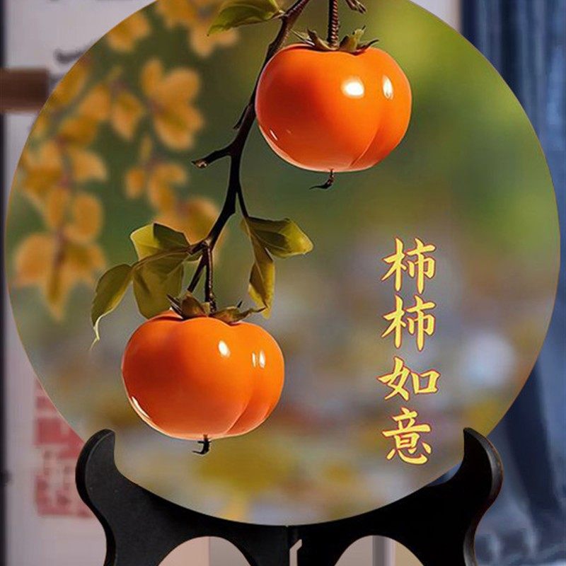 八方来财聚宝相框摆件装饰画摆台财源滚滚来现代客厅玄关圆盘工艺,淘宝优惠券,粉丝福利购,淘宝优惠卷