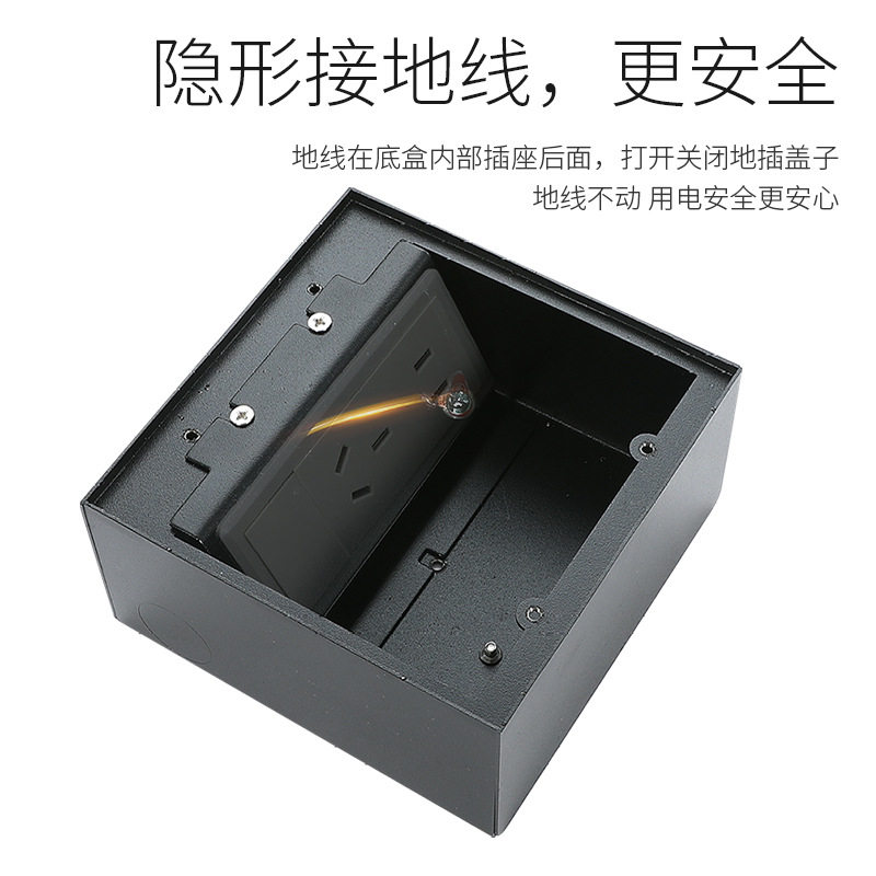 304不锈钢大理石地插嵌入式地插座隐形纯平地面隐藏暗装地面插座,淘宝优惠券,粉丝福利购,淘宝优惠卷