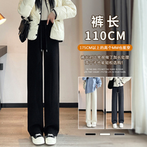 Tall taller pants children autumn winter 175 lengthened version black wide-legged pants gush 110cm extra-long chenille pants