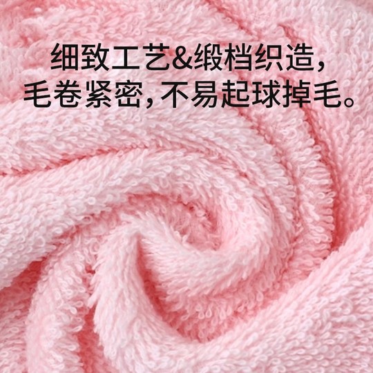 洁丽雅纯棉毛巾洗脸家用2025新款全棉男士成人情侣吸水柔软洗澡