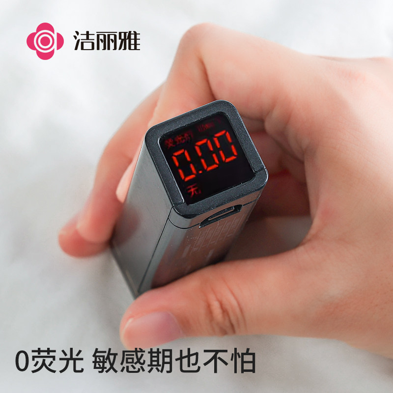 洁丽雅一次性内裤女旅行纯棉短裤旅游免洗底裤孕妇产后用品加大码,淘宝优惠券,粉丝福利购,淘宝优惠卷