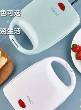 爆款三机多功能早餐机网红机烤面包机小型用压烤机华夫饼机
