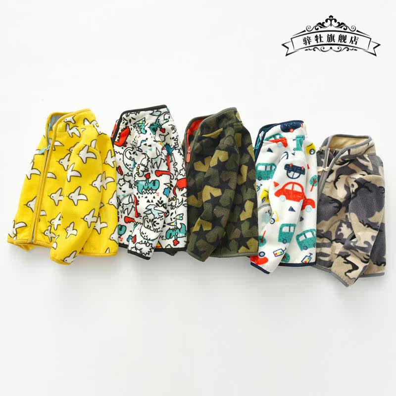 宜多多摇粒绒男童秋装女童衣卫衣 骍牡卫衣/绒衫