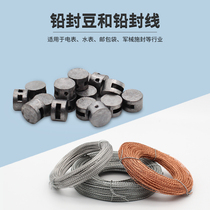 Theft Protection Lead Seal Bean Lead Seal Line Double Stock Electric Meter Lead Seal Water Meter Lead Seal Lead Seal Bean Lead Seal Line Multi-Type Multi-Spec