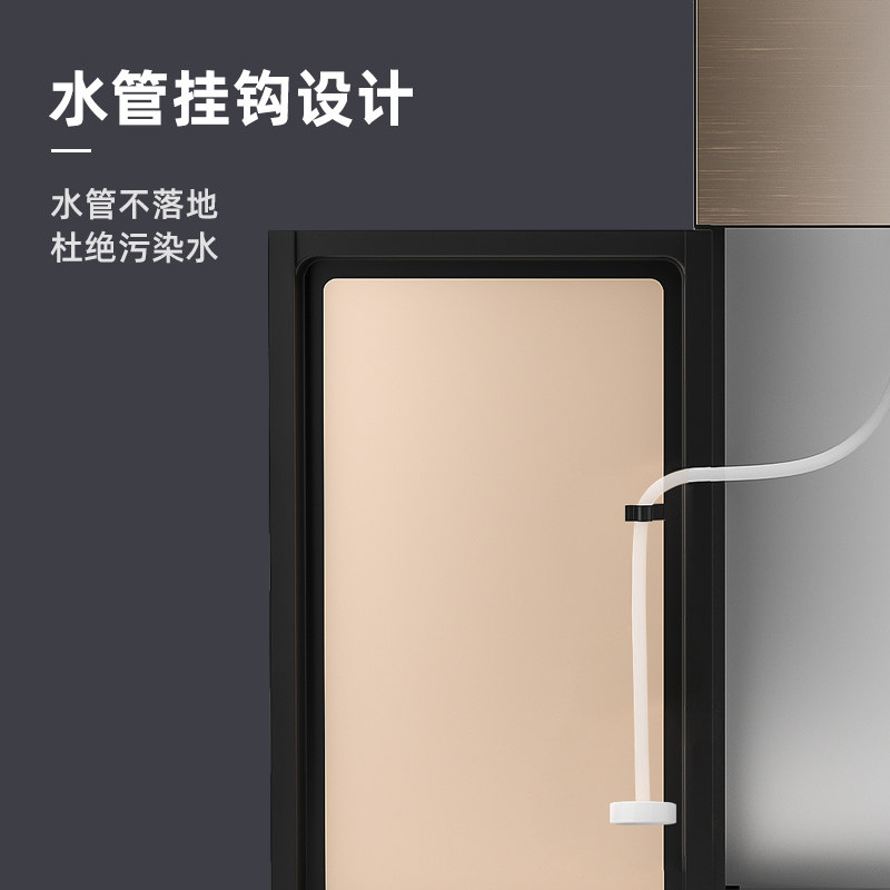美菱饮水机多功能家用立式下置水桶 美菱库里南茶吧机/泡茶机
