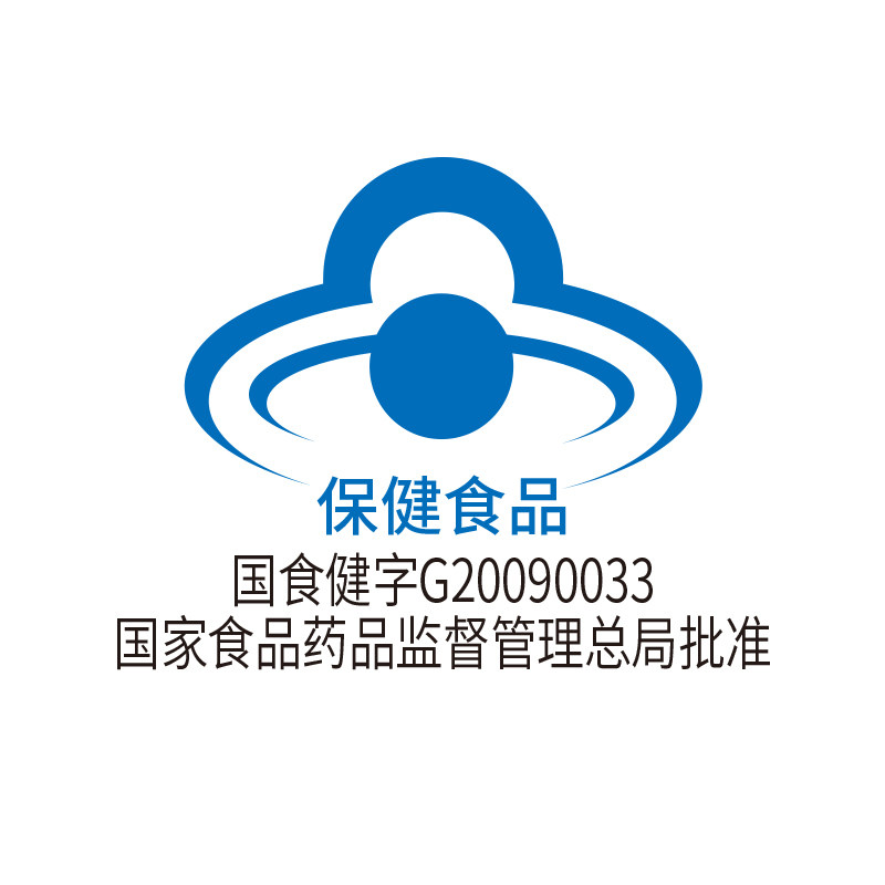星鲨深海鱼油深海鱼中老年软胶囊 星鲨鱼油/深海鱼油