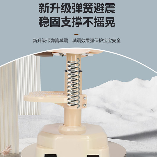 Electric car child seat front-facing infant chair