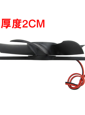 电磁炉散热电机小风扇DC18V纯铜