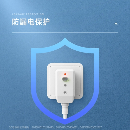 Beici 517 Полностью автоматическая баня для бочонок с бочкой для ног.