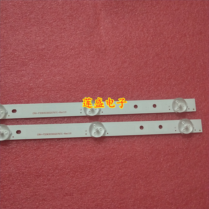适用全新莲盛32寸液晶背光电视LD32U3200/U3100灯条 haier32 3x7--图2