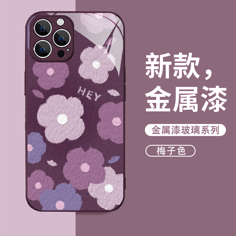 油画兔vivos16手机壳iqooneo7竞速版s15/s12/s10/s9/s7玻璃壳爱酷11/10/9/8pro高级感z7/z5/z3闺蜜neo6/5se女 - 图3