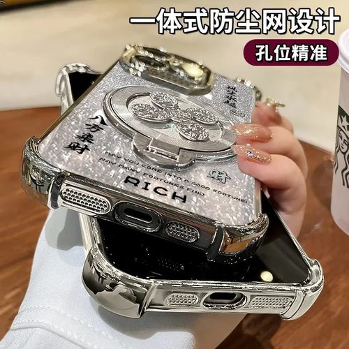 风声水起陀螺支架电镀气囊适用苹果16promax手机壳华为nova14新款vivox200s防摔OPPOreno14红米k80荣耀400pro - 图3