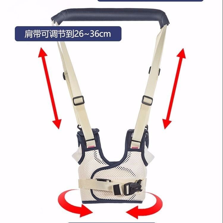 夏季透气宝宝学步带防勒防摔婴幼儿童学走路四季通用【6-24个月】,淘宝优惠券,粉丝福利购,淘宝优惠卷