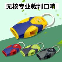 Referee Whistles Sports Teacher Whistle Training Basketball Referee Whistle Pigeon Whistle Children Training Basketball Referee Whistle