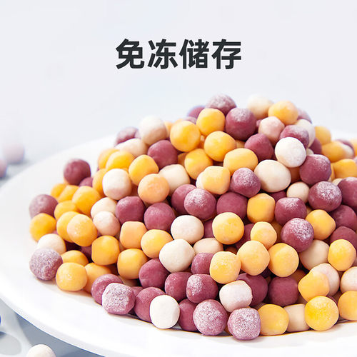 芋圆西米露组合套餐奶茶店专用白小珍珠水果捞配料家用原材料煮粥 - 图0