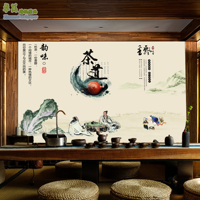 现代中式禅意古典茶道茶室背景墙布18d木纹禅意壁纸定制环保壁画,淘宝优惠券,粉丝福利购,淘宝优惠卷