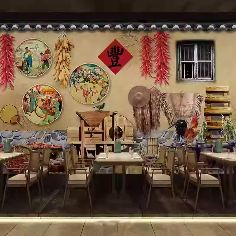 饭店餐饮店专用墙纸农家乐老房子怀旧壁纸火锅店壁画8d直播背景墙,淘宝优惠券,粉丝福利购,淘宝优惠卷