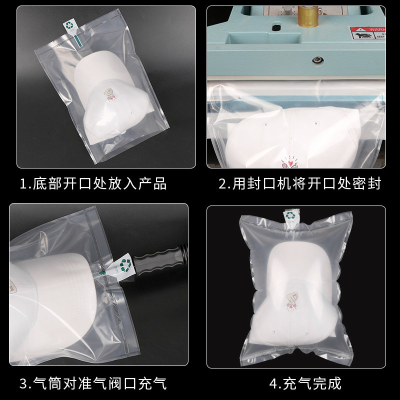底部开口填充包跨境帽子眼镜小鱼苗充气袋防潮防压物流快递包装袋,淘宝优惠券,粉丝福利购,淘宝优惠卷