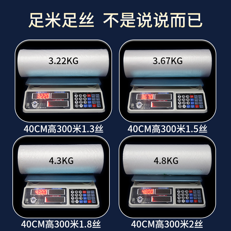 葫芦膜气泡膜加厚防震缓冲小泡大泡快递打包气垫膜填充袋包装材料 - 图1