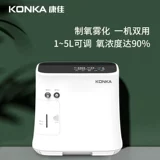 Утка Ми Мей Первый хрустящий Пуфан    ㄓ ㄓ ㄓ ㄓ ㄓ ㄓ ㄓ ㄓ ㄓ ㄓ