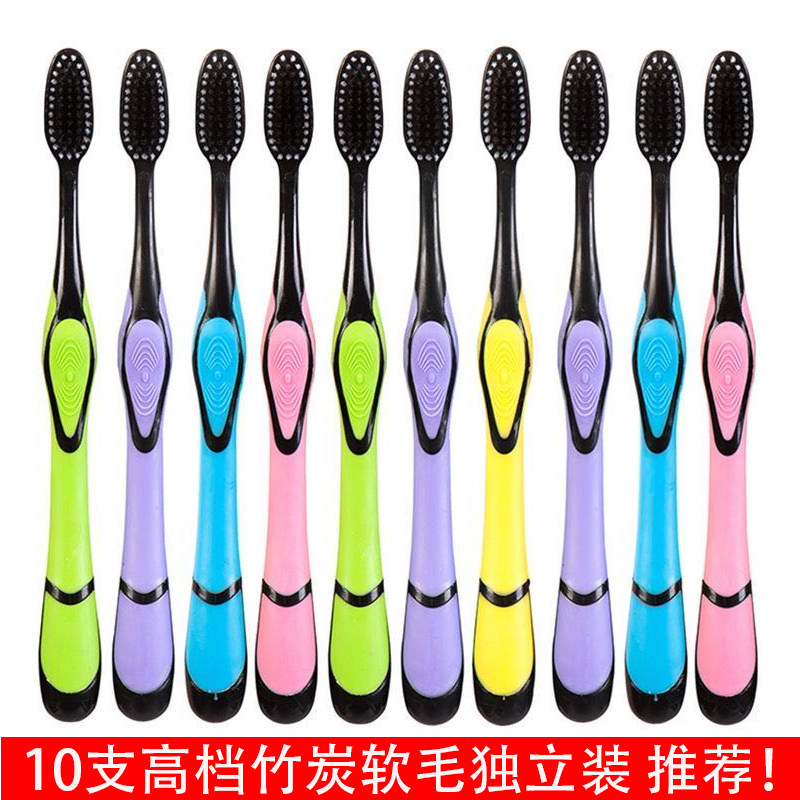 牙刷软毛成人家用家庭装超细超软女 瓦碧牙刷/口腔清洁工具