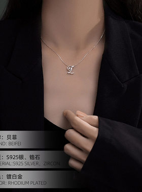 轻奢气质高级感吊坠锁骨链