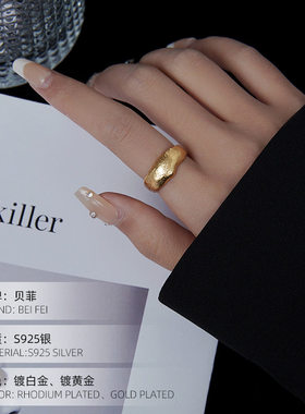 S925纯银极简素圈戒指女