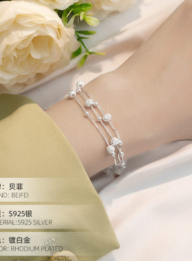 925纯银手链女三生三世轻