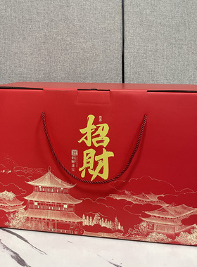 五福临门高端葫芦摆件