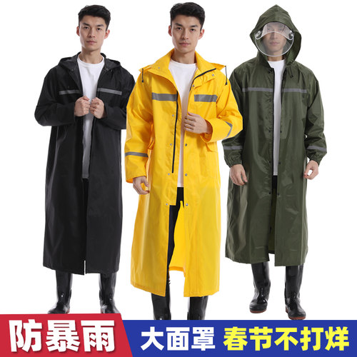 劳保雨衣男款女成人外穿全身防暴雨披加厚加大长款电动电瓶车骑行 - 图0