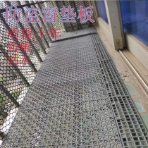Balcony anti-theft window base plate anti-barrier release flower plastic anti-fall splicing base plate flower stand guard rail hole grid plate