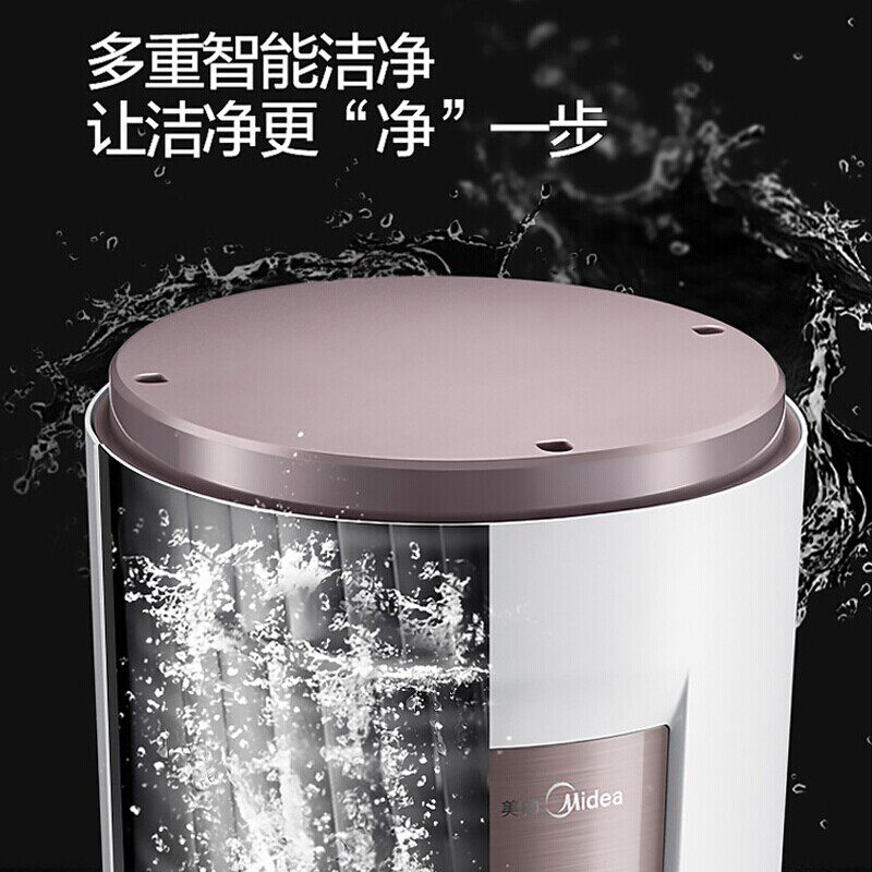 美的大2匹新一级变频p冷暖柜机 美的干百厚空调