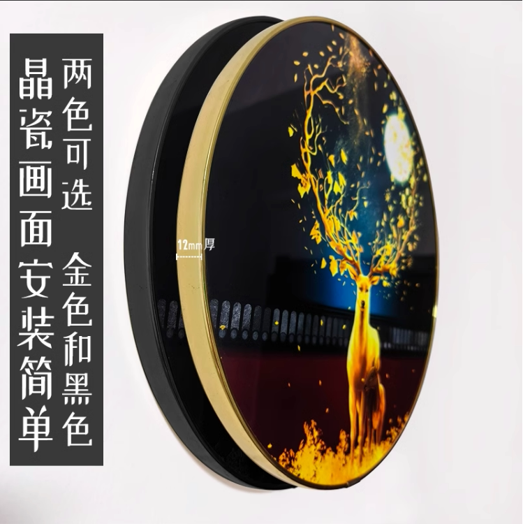 图4