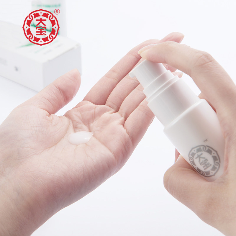  大宝娇顿面部护理套装