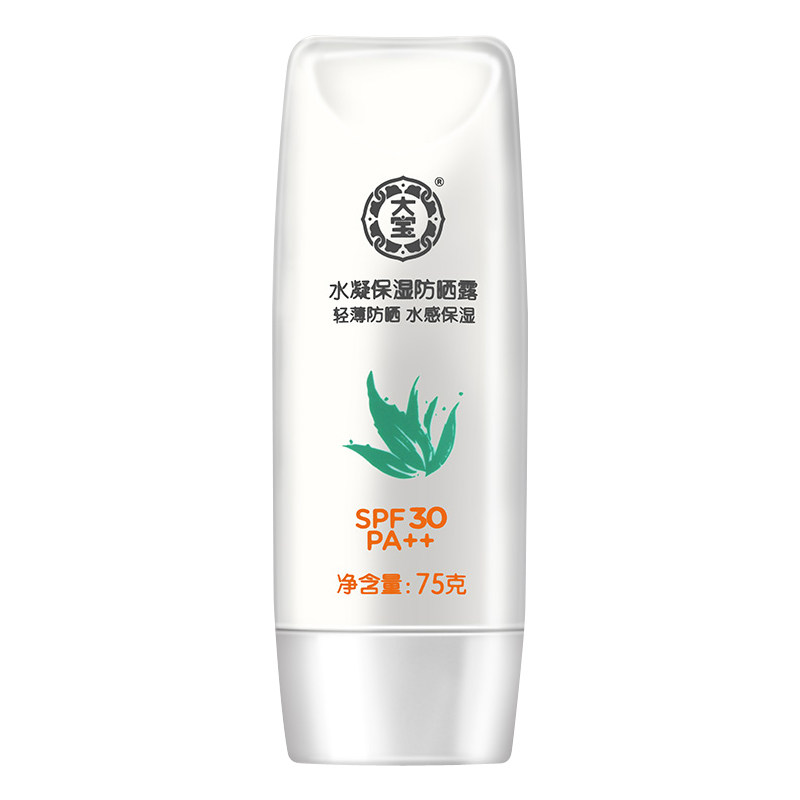  大宝娇顿防晒霜