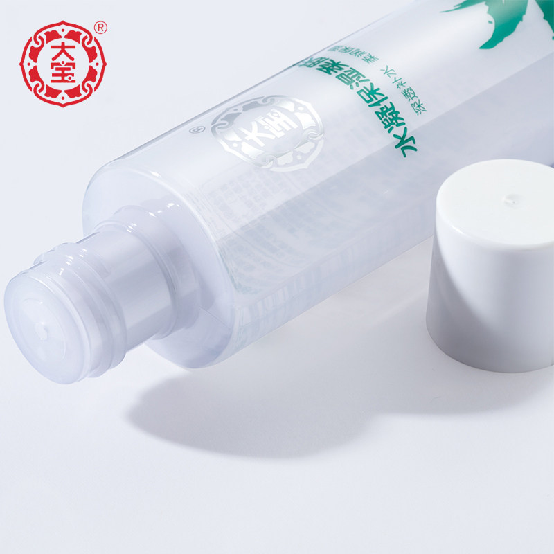 大宝水凝保湿150ml*2瓶装柔肤水 大宝娇顿化妆水/爽肤水