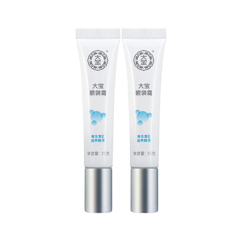 大宝15g提拉紧致滋润缓解眼袋霜 大宝娇顿眼霜