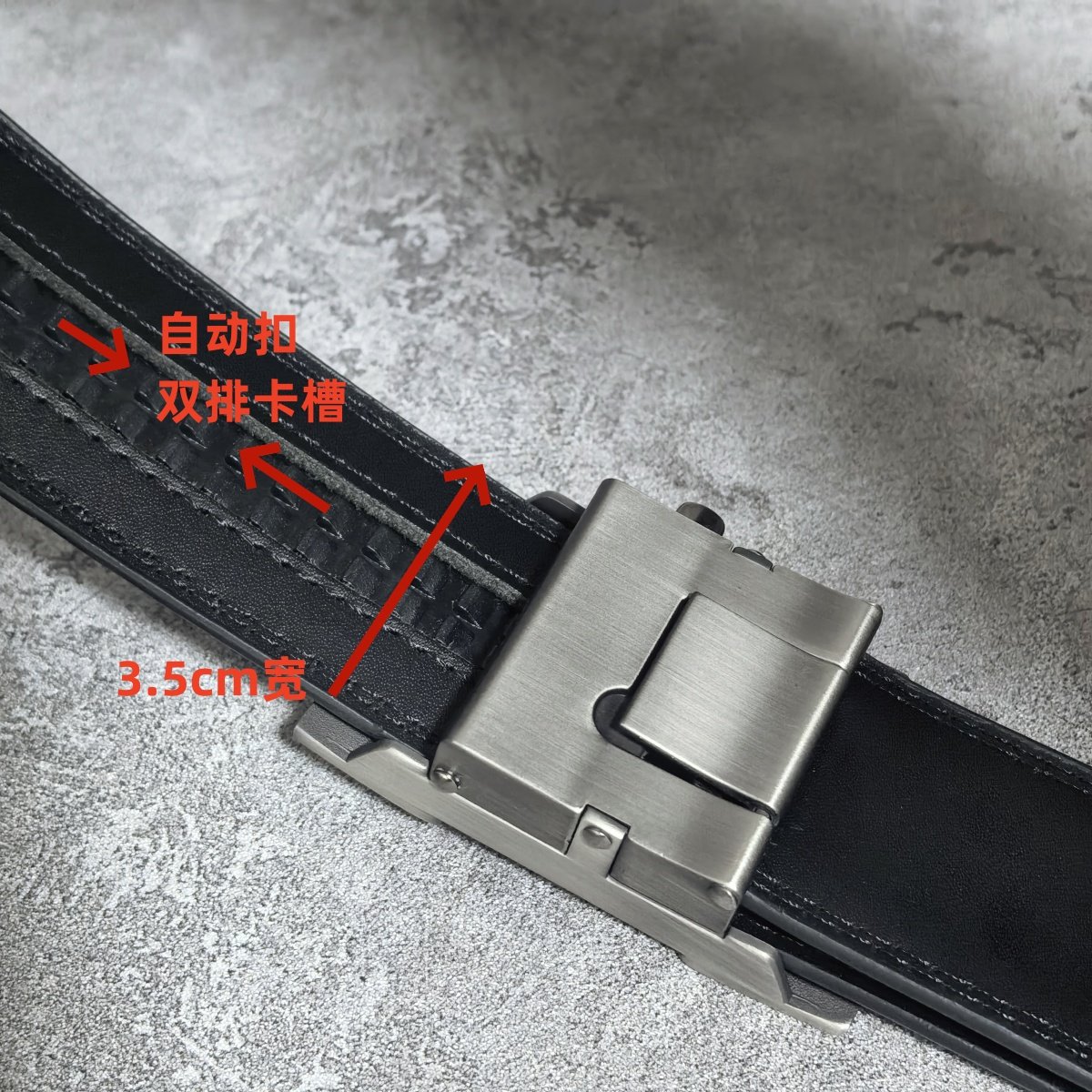 男士真皮腰带加长自动扣时尚休闲中青年牛仔裤皮带正装西装裤带潮