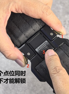战术腰带男多功能加宽织带铝合金带锁双重保险防误开户外作训勤务