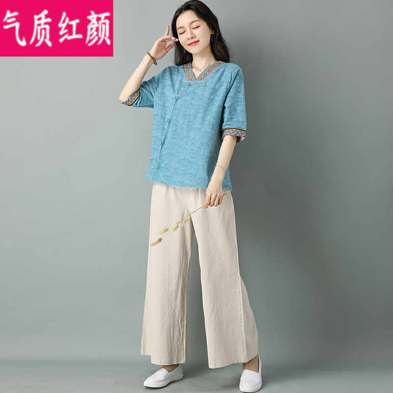 中国风禅意女装茶艺服禅修服汉服 气质红颜上衣