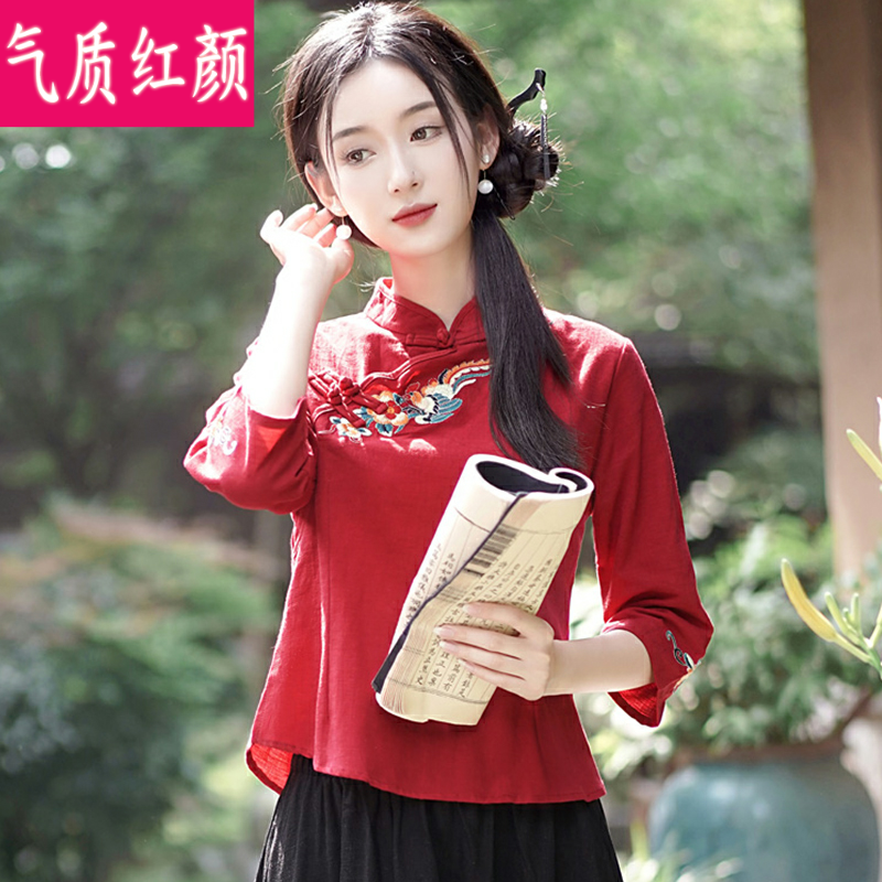  气质红颜上衣