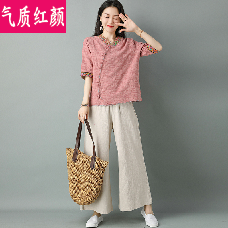 中国风禅意女装茶艺服禅修服汉服 气质红颜上衣