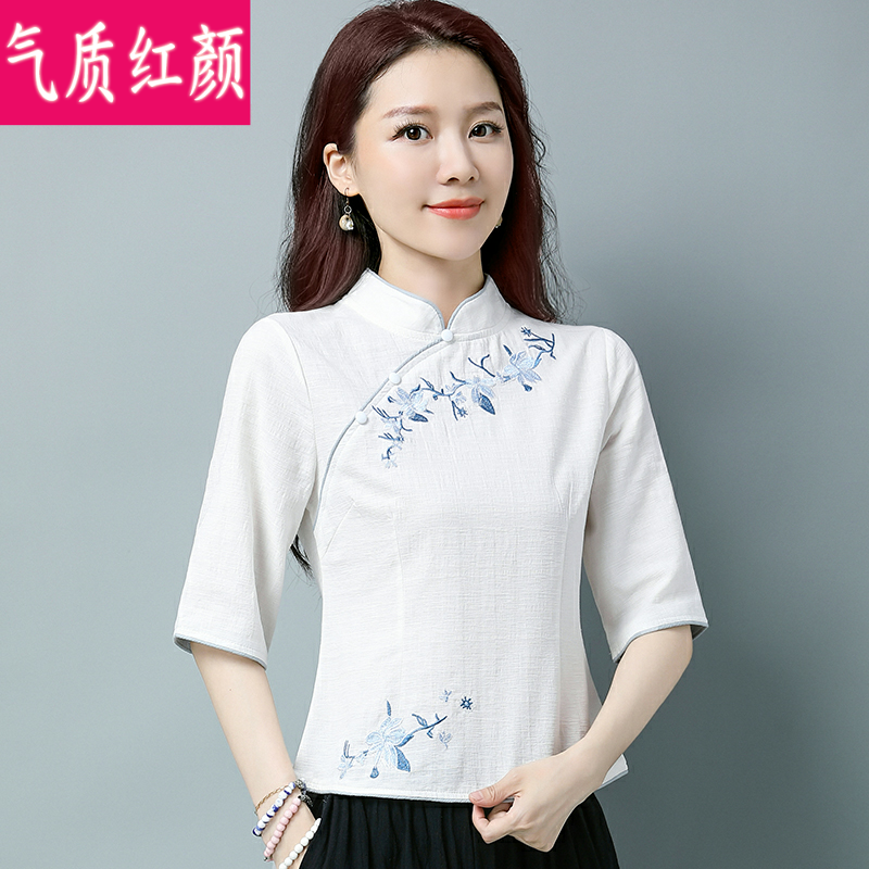 民国风复古唐装短款棉麻茶艺服汉服 气质红颜上衣