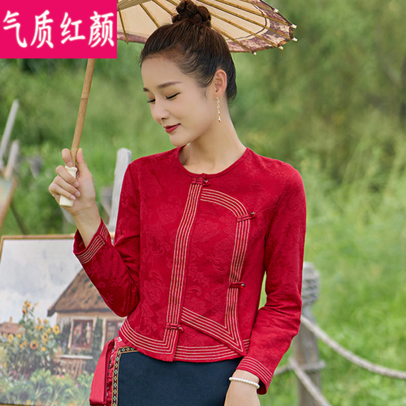民国秋冬装禅意茶服中式复古汉服 气质红颜上衣