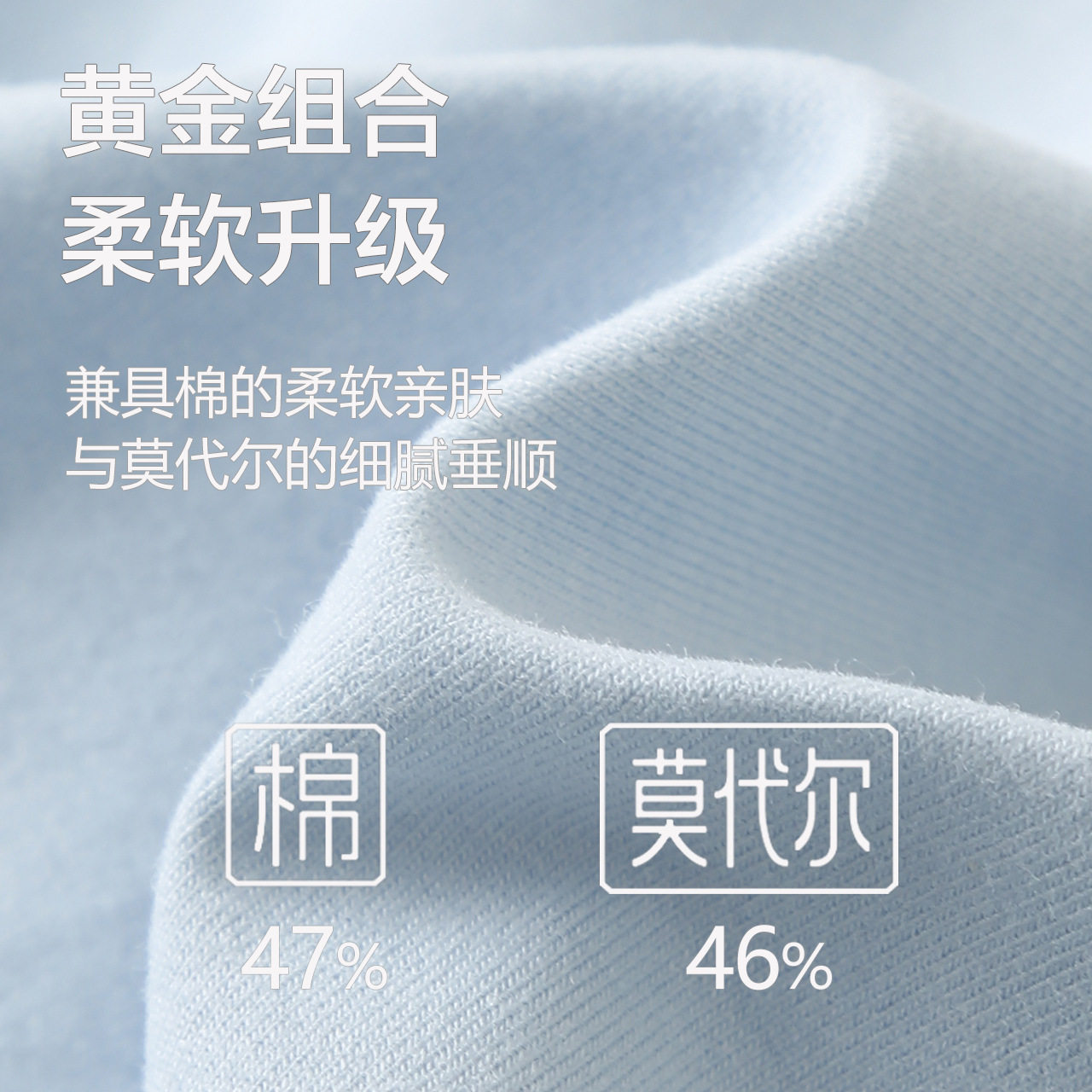 【胖童专版】男童内搭上衣 加肥加大打底衫 云朵棉中大童秋衣 A类,淘宝优惠券,粉丝福利购,淘宝优惠卷