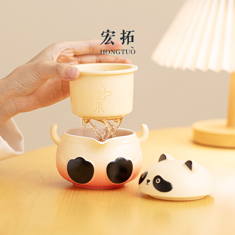 香香快客杯熊猫一壶两杯陶瓷便携旅行茶具户外泡茶壶出差旅游茶杯